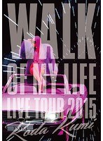 Koda Kumi 15th Anniversary Live Tour 2015〜WALK OF MY LIFE〜/倖田來未 （ブルーレイディスク）