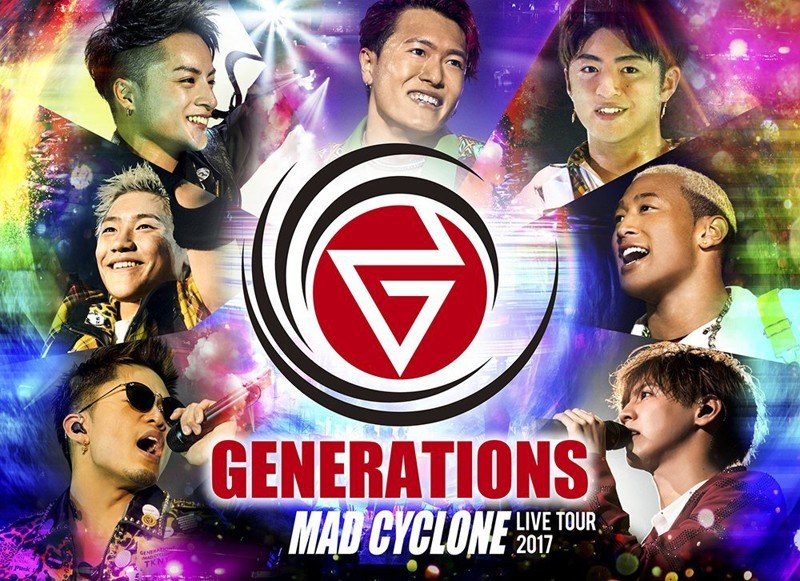 GENERATIONS LIVE TOUR 2017 MAD CYCLONE/GENERATIONS from EXILE TRIBE（初回生産限定盤 ブルーレイディスク）