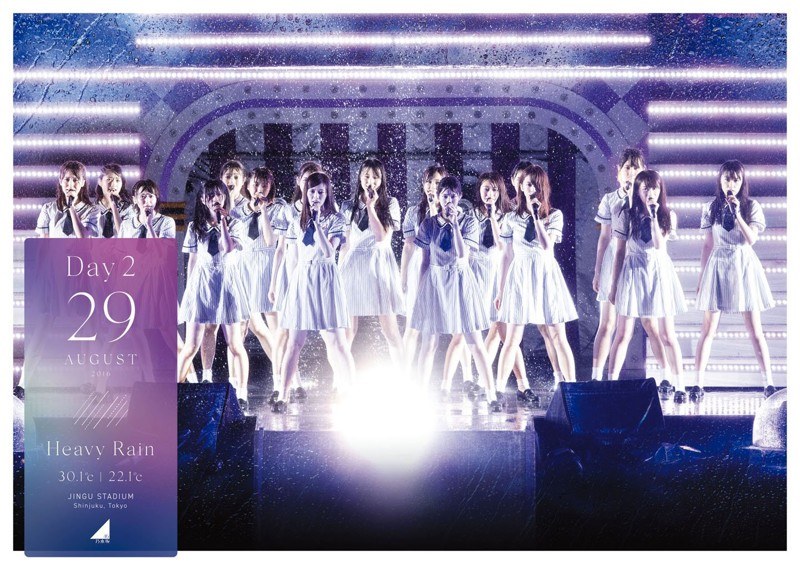 乃木坂46 4th YEAR BIRTHDAY LIVE 2016.8.28-30 JINGU STADIUM Day2/乃木坂46