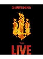 【クリックで詳細表示】DOBERMAN INFINITY 3周年特別記念公演 「iii ～three～」/DOBERMAN INFINITY (ブルーレイディスク)