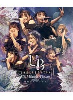 UB Midnight Flower （ブルーレイディスク）