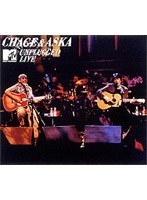MTV UNPLUGGED LIVE/CHAGE＆ASKA のパッケージ