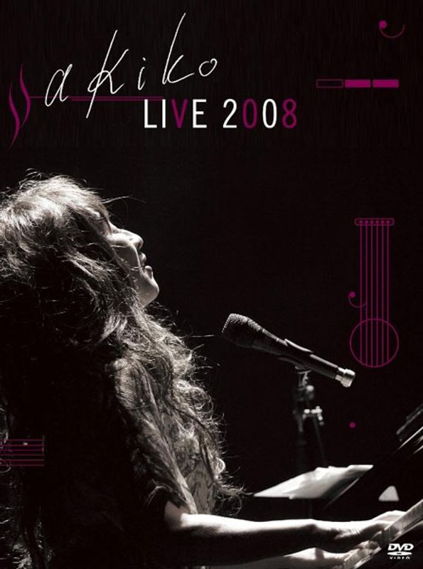 akiko- Live 2008-/矢野顕子