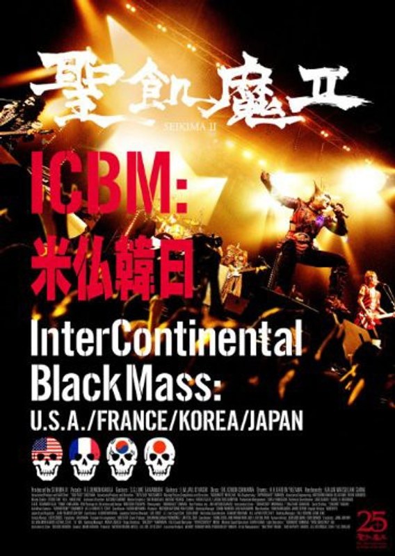 ICBM:米仏韓日-Inter Continental Black Mass:U.S.A./FRANCE/KOREA/JAPAN/聖飢魔II 4,651円