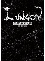 黒服限定GIG 〜the Holy Night〜/LUNACY のパッケージ