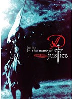 D Tour 2010 In the name of justice FINAL DVD/D
