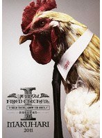 WORLD TOUR ＊SHOW UR SOUL. I ＊世壊傷結愛魂祭 at MAKUHARI 2011/YELLOW FRIED CHICKENz のパッケージ