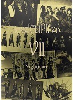 love［CLIP］per VII/NIGHTMARE
