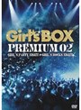 Girl’s BOX PREMIUM02 Girl’s Party Night Girl’s Rocks Night