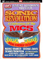 MC5/ソニック・レヴォリューション のパッケージ