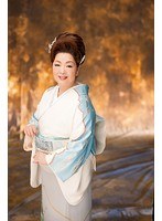 DVDカラオケ全曲集 ベスト8 夏木綾子 (2) のパッケージ