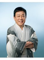 DVDカラオケ全曲集 ベスト8 鏡五郎 (3) のパッケージ