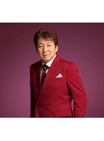 DVDカラオケ全曲集 ベスト8 西方裕之 （3） のパッケージ