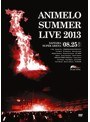 Animelo Summer Live 2013-FLAG NINE-8.25