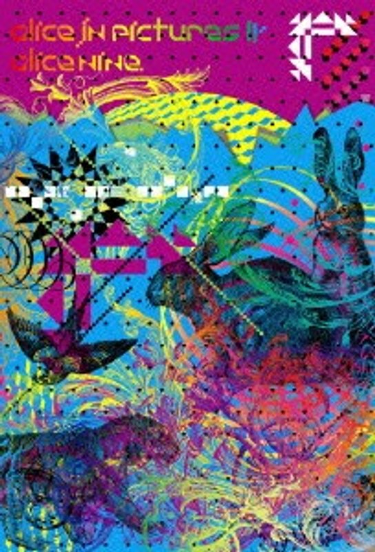 alice in pictures 2/アリス九號