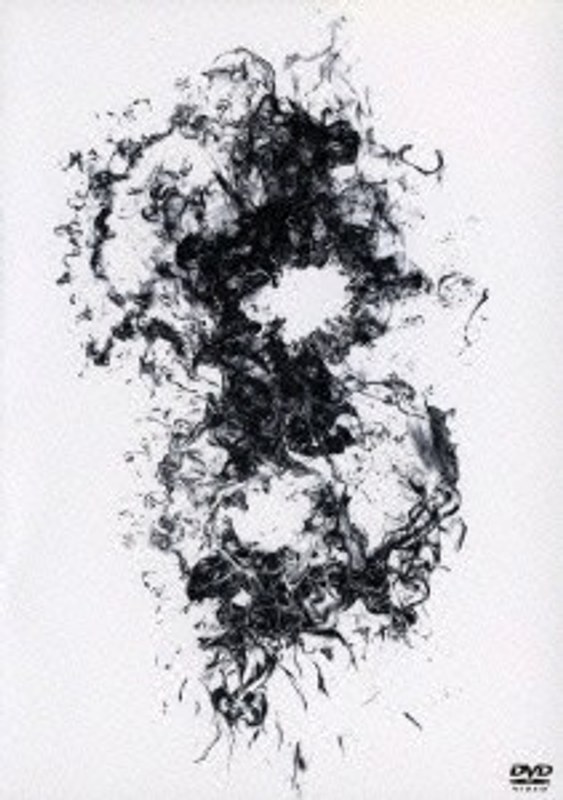 TOUR 2007-2008 STACKED RUBBISH GRAND FINALE [REPEATED COUNTLESS ERROR] IN 国立代々木競技場第一体育館/ガゼット 5,340円