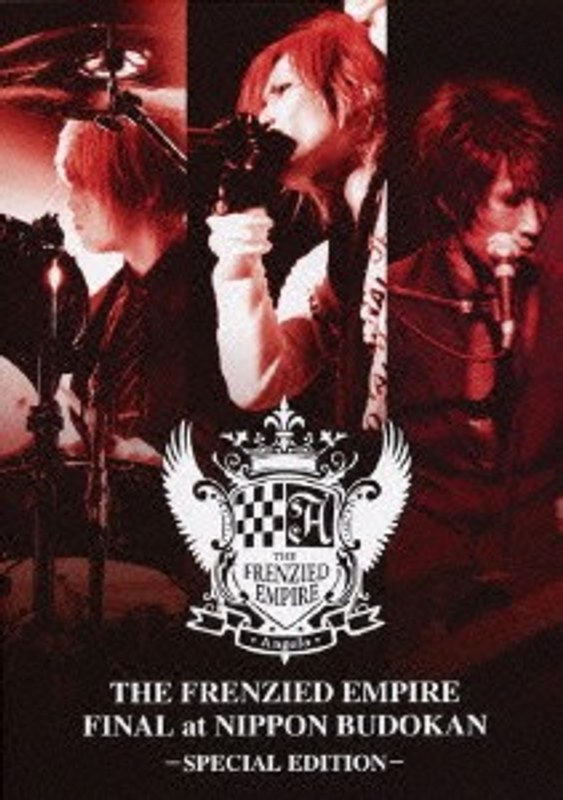 THE FRENZIED EMPIRE FINAL at NIPPON BUDOKAN-SPECIAL EDITION-/Angelo