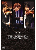 TSUKEMEN 情熱ライヴ 2011/TSUKEMEN のパッケージ