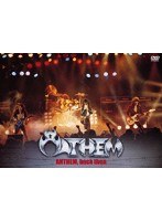 Anthem，back then/アンセム のパッケージ