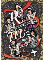 DMM.com [女祭り2014～Ristorante da MCZ～LIVE/ももいろクローバーZ