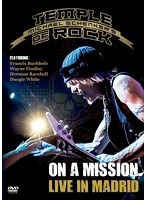 オン・ア・ミッション〜ライヴ・イン・マドリード/マイケル・シェンカーズ・テンプル・オブ・ロック のパッケージ