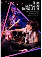 LIVE in YOKOHAMA