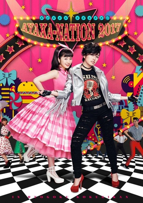 AYAKA NATION 2017 in 両国国技館 LIVE/佐々木彩夏