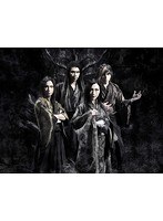 覇道征舞/陰陽座 のパッケージ