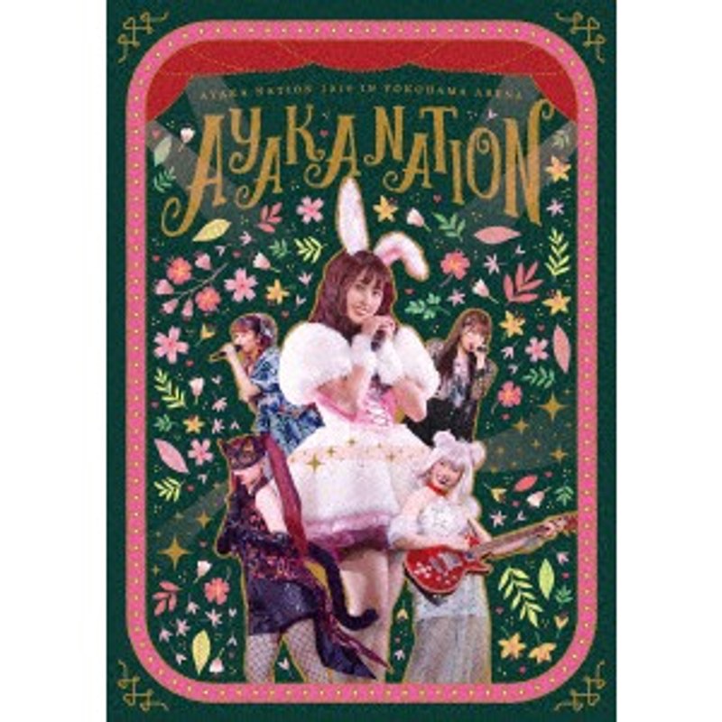 AYAKA NATION 2019 in Yokohama Arena LIVE/佐々木彩夏 5,405円