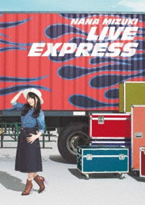 NANA MIZUKI LIVE EXPRESS/水樹奈々