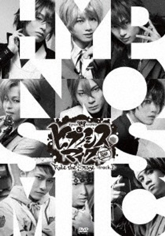 『ヒプノシスマイク-Division Rap Battle-』Rule the Stage-track.2-
