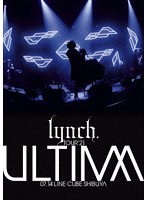 TOUR’21-ULTIMA- 07.14 LINE CUBE SHIBUYA のパッケージ