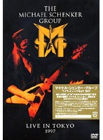 LIVE IN TOKYO 1997/マイケル・シェンカー・グループ のパッケージ