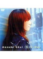 C-Day/奥井雅美 （初回限定4枚収納BOX付き） のパッケージ