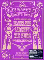 Standing Live tour 2006 「Nameless Liberty.Six Guns...」 TOUR FINAL 日本武道館/ガゼット （初回限定版） のパッケージ