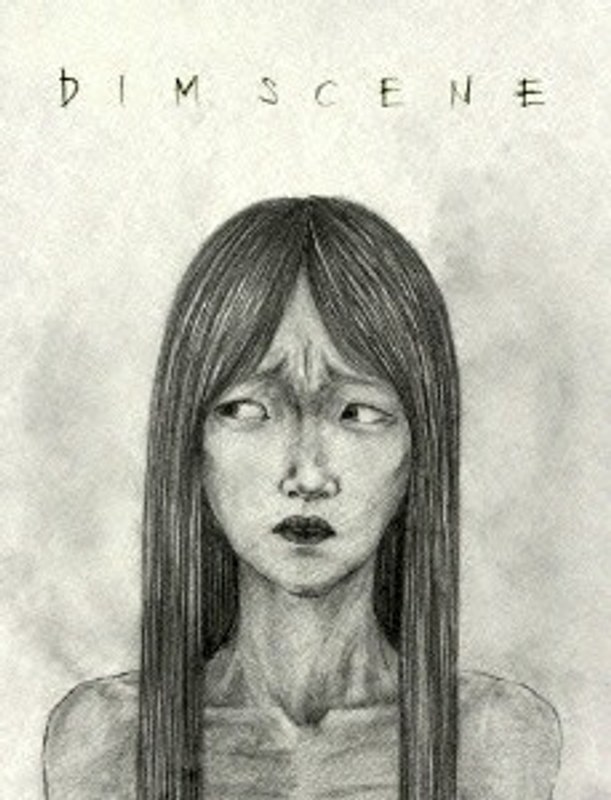 TOUR09-DIM SCENE- FINAL AT SAITAMA SUPER ARENA/the GazettE （初回限定盤） 8,797円