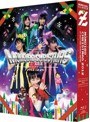 ももいろクリスマス2012 〜さいたまスーパーアリーナ大会〜【初回限定版】