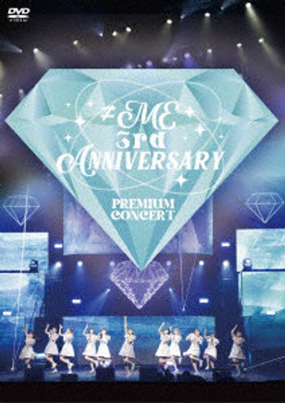 ≠ME 3rd ANNIVERSARY PREMIUM CONCERT