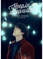 YUMA UCHIDA LIVE TOUR 2023 「Keep in Step with」 のパッケージ