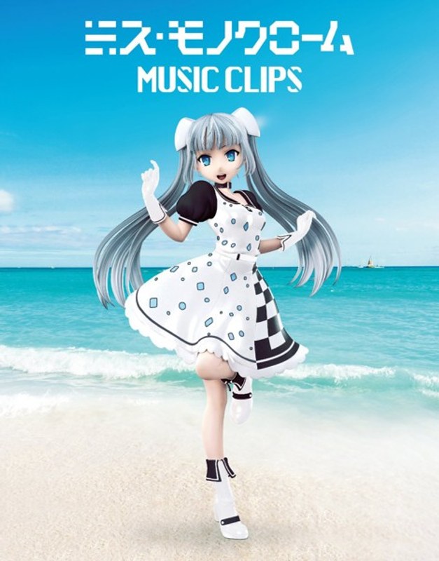 ミス・モノクローム MUSIC CLIPS （ブルーレイディスク） 5,525円