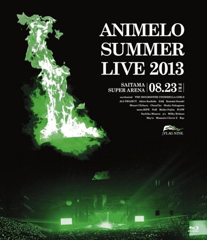 Animelo Summer Live 2013-FLAG NINE-8.23 (ブルーレイディスク) 7,416円