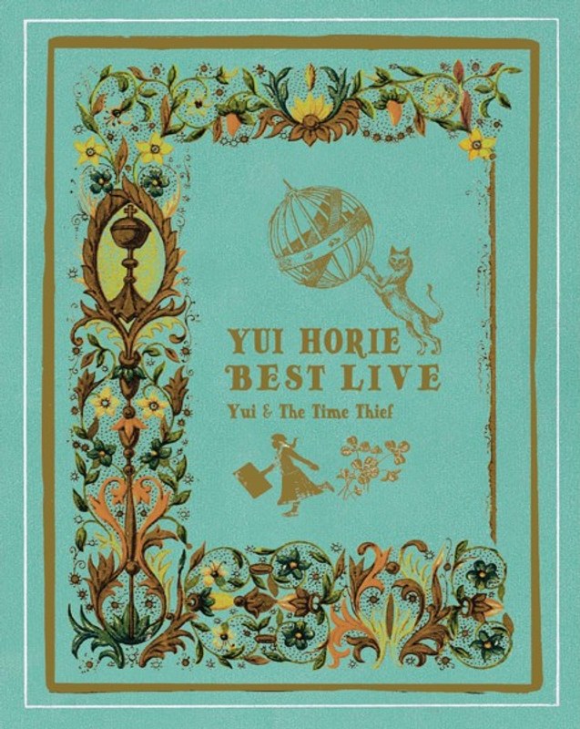 堀江由衣ベストライブ～由衣と時間泥棒～/堀江由衣 （ブルーレイディスク）