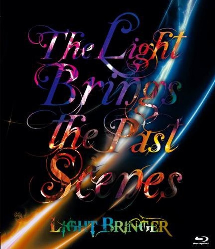The Light Brings the Past Scenes/LIGHT BRINGER （ブルーレイディスク）