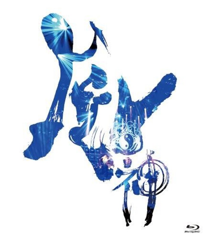 風神雷舞/陰陽座 （ブルーレイディスク）