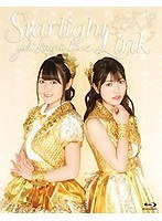 ゆいかおり LIVE「Starlight Link」/ゆいかおり （ブルーレイディスク）