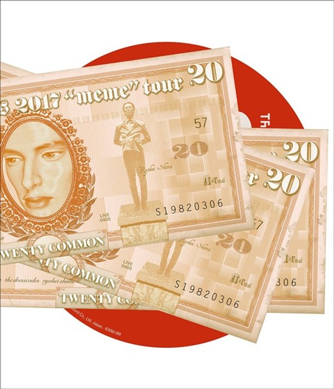 公民（the dresscodes 2017‘meme’TOUR FINAL 新木場STUDIO COAST）/ドレスコーズ （ブルーレイディスク） 4,788円