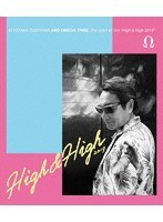 DMM.com [The open air live 'High ＆ High 2019'/杉山清貴＆オメガ 