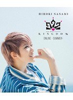 One-man LIVE773 ’KINGDOM’ ONLINE-SUMMER-/七海ひろき （ブルーレイディスク）