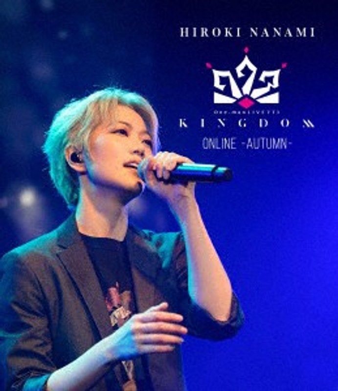 One-man LIVE773 ’KINGDOM’ ONLINE-AUTUMN-/七海ひろき （ブルーレイディスク）