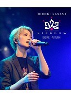 One-man LIVE773 ’KINGDOM’ ONLINE-AUTUMN-/七海ひろき （ブルーレイディスク）